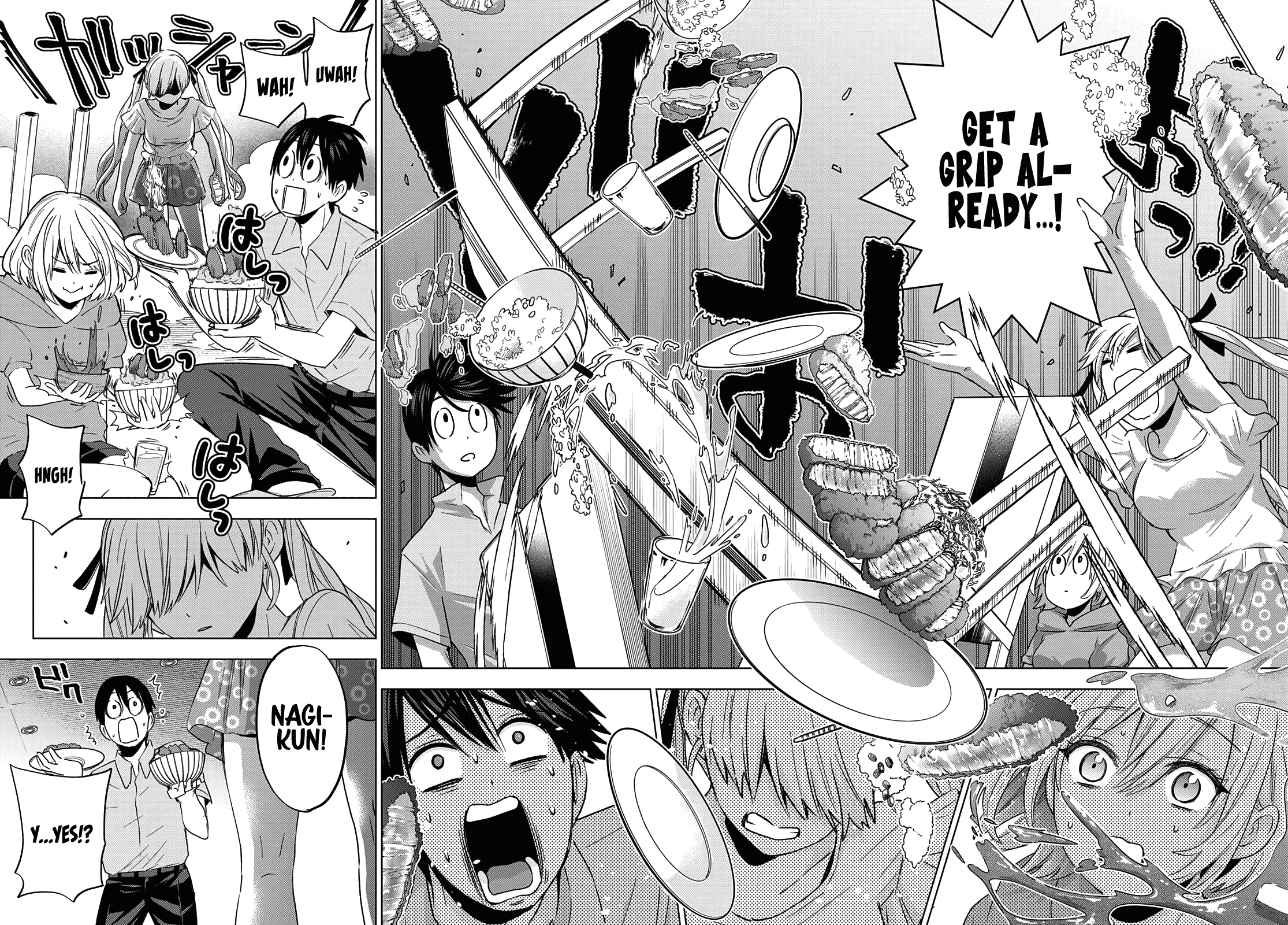 Kakkou no Iinazuke Chapter 98 18